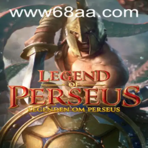 LegendofPerseus: Uma Jornada Épica na Era Digital